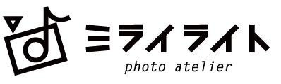 大阪の子供写真ミライライト