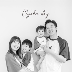 親子の日2025