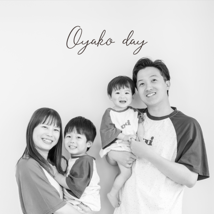 親子の日2025