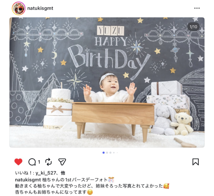 1歳バースデー