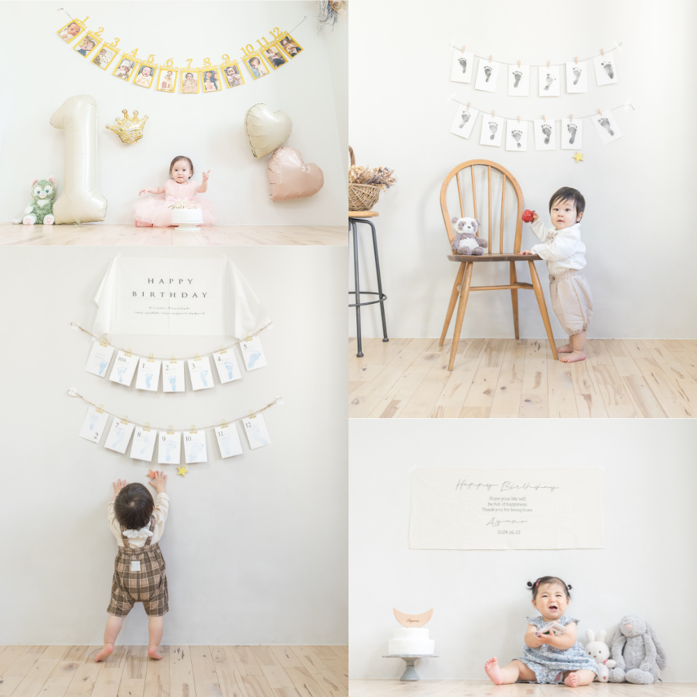 お気に入りアイテムの持ち込み撮影