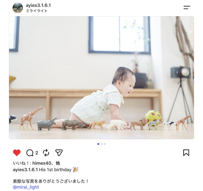 1歳バースデー